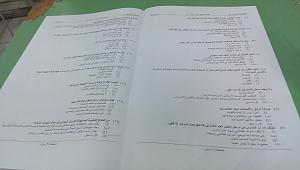 -imag0865.jpg