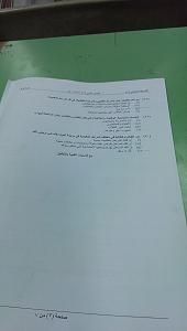 -imag0868.jpg