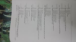 -20140519_202753.jpg