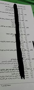 -aviary_1431990016908.jpg