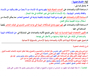 -%C7%E5%CF%C7%DD-%E3%DA%E4%E6%ED%C9.png