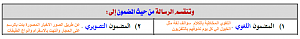 -%E1%DB%E6%ED.png