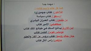 -image.jpeg