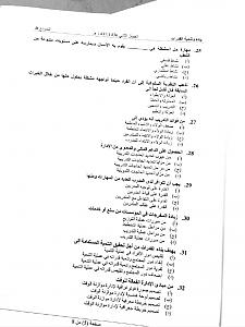 -img_6295.jpg