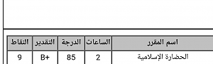 -screenshot_-1.png