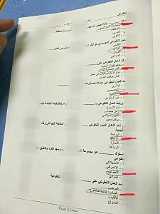 -img_9728.jpg