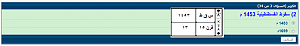-%D3%DE%D8.png