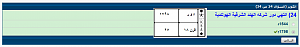 -%CF%E6%D1.png