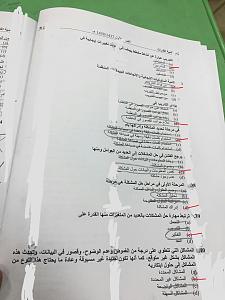 -img_0184.jpg