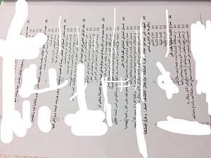 -img-20170523-wa0020.jpg