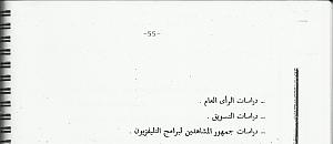 -55.jpg