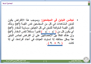 -%C8%CF%E6%E4-%DA%E4%E6%C7%E4.png