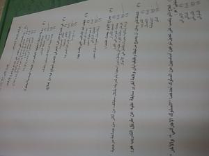 -20130511_174629.jpg