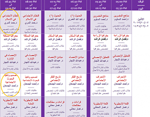 -%CC%CF%E6%E1-%C7%E1%E3%C8%C7%D4%D1.png