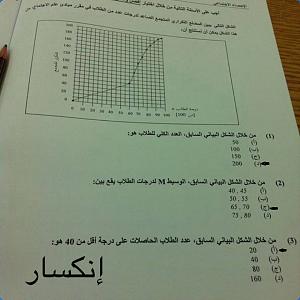 -%C3%CD-1.jpg