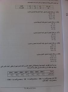 -1134.jpg