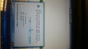 -img-20141212-wa0187.jpeg