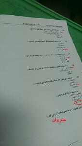 -ckfu14189154091.jpg