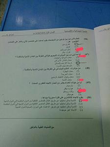 -1419519428181_0.jpg