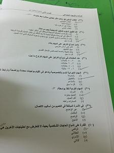 -%C7%D1%D4%C7%CF-6.jpg
