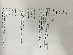 -img_4675.jpg