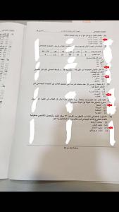 -image-4-.jpeg