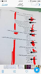 -img_0047.jpg