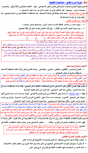 -%CB3.png