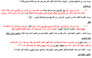 -%D4%D1%CD4.png
