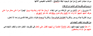-%D4%D1%CD7.png