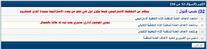 -%C7%C8%E4-%DA%C8%C7%CF.png