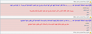 -%E3%D4%DF%E1%E5.png