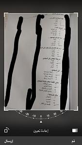 -img_4126.jpg