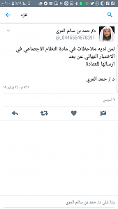 -screenshot_-.png