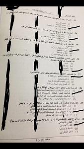 -img_2912.jpg