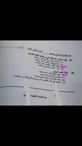 -img_2942.png