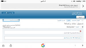 -img_8334.png