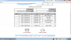 -%C8%CF%E6%E4-%DA%E4%E6%C7%E4.png