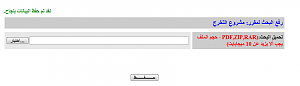 -%C8%CF%E6%E4-%DA%E4%E6%C7%E4.png