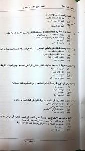 -20141230_200045.jpg