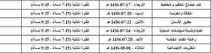 -clip_image002.jpg