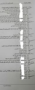 -aviary_1431199445751.jpg