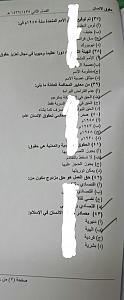 -aviary_1431369836984.jpg
