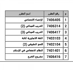 -screenshot_2015-05-20-02-32-04-1.png
