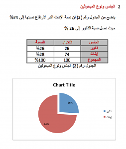 -screen-shot-2015-10-08-9.23.58-pm.png