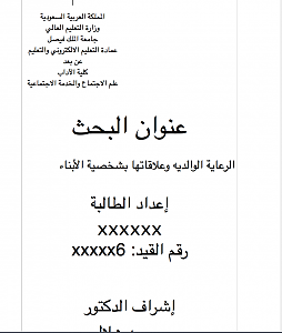 -screen-shot-2015-10-17-12.27.29-pm.png
