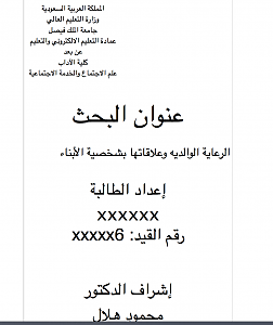 -screen-shot-2015-10-17-12.28.19-pm.png