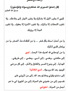 -screen-shot-2015-10-17-12.29.51-pm.png