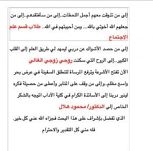 -screen-shot-2015-10-17-12.30.12-pm.png