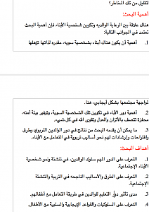 -screen-shot-2015-10-17-12.35.55-pm.png